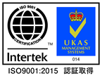 ISO9001:2008 認証取得